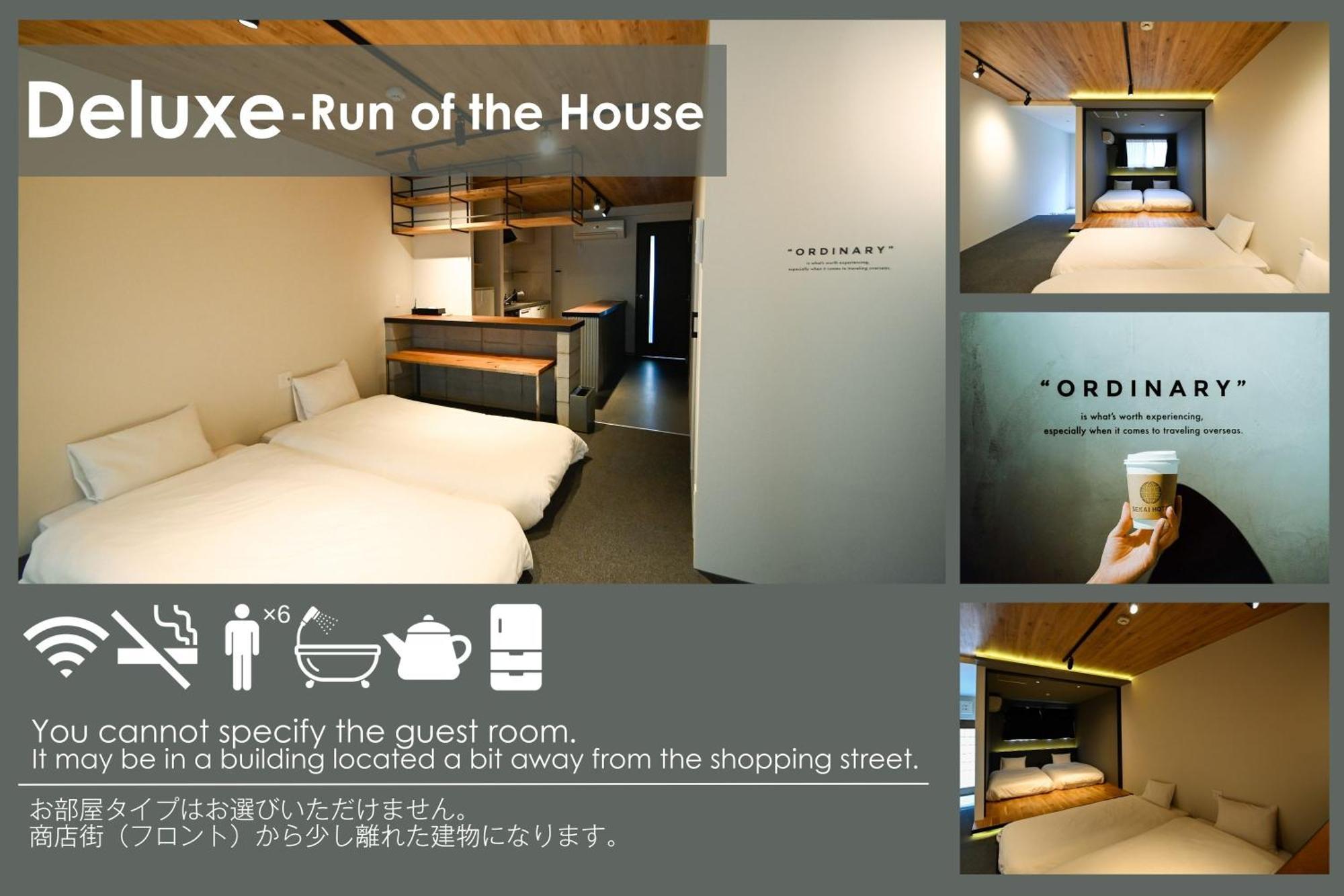 Sekai Hotel Deep Osaka Experience Yao Exterior photo